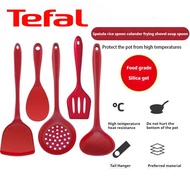 Tefal 5-piece silicone spatula non-stick pan special spatula household kitchenware spatula frying sp