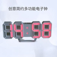 LED電子鐘計時器 多功能插電掛鐘 可立式 家居辦公室適用- 黑殼藍光 均碼