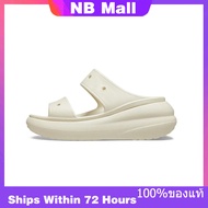 ของแท้พิเศษ Crocs Classic Crush Bone Shoes Non-Slip Thick Sole Beach Sandals 207670-2Y2 รองเท้าผ้าใบ