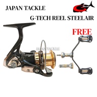 G-TECH REEL STEELAIR