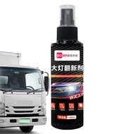 Headlight Restoration Head Lights Cleaner For Car 120ml Car Headlight Repair Fluid Head Lights Cleaner For Cars Headlight Lens Cleaners Easy Apply For Headlights for sale