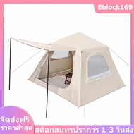 5.3 Square Meters 4 Season Blow Up Tent W/Hand Pump for Family Outdoor Travel