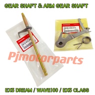 EX5 DREAM / EX5 HP / EX5 CLASS / WAVE100 / WAVE 100 R / CLASS 1 / WAVE100R - GEAR SHAFT SUB ARM SHIF