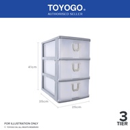 Toyogo 402-3 Plastic A4 Drawer (3 Tier)
