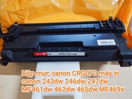 Cartridge hộp mực canon CRG070 cho máy in canon lbp 243dw 246dw 248x MF461dw MF465dw MF469x chưa ch
