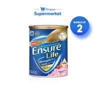 [Bundle of 2] Ensure Life StrengthPro Strawberry (800g)