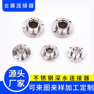 Metal Aviation Plug Waterproof Connector Connector Round Aviation Plug Stainless Steel Waterproof Co