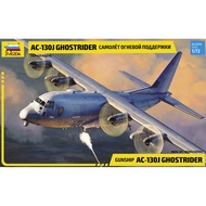 Zvezda 7326 1/72 AC-130J Ghostrider Gunship