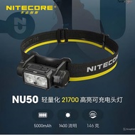 [NITECORE NU50] 1400LM 146g Lightweight, 21700 Rechargeable Work Headlamp, Strong Light Industrial H