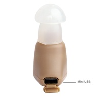 Mucro Axon Rechargeable ITE Hearing Aid Sound Amplifier Support Volume Control (K-88)