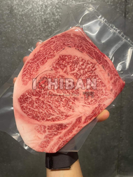 A5 Wagyu - RIBEYE Ribloin Steak Halal 150 - 170G