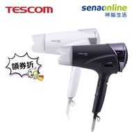 【母親節下殺 領券折】TESCOM TID3500TW 速乾修護離子吹風機