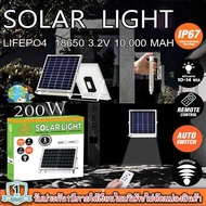 ไฟนีออนโซล่าเซลล์ มีเซ็นเซอร์คนเดินผ่าน SOLAR LED 100W-500W