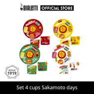 Bialetti เซตแก้ว รุ่น Sakamoto Days - SET 4 CUPS /BL-SAKAD03/FB