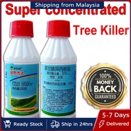 1 bottle kills 100 trees racun pokok besar 200ML Concentrated formula racun pokok kayu besar tree ki