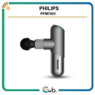 (原裝行貨) Philips 飛利蒲 PPM7501 電動 迷你 按摩槍 HK$780