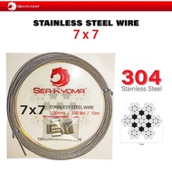 Searyoma Stainless Steel Wire Leader 7x7 / Trolling & Leader Wire / Neklin Fiber