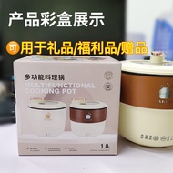 S-T🔰Mini Rice Cooker Small Rice Cooker1-2Smart Home Multi-Functional Mini Cooking Household Smart Rice Cooker Y8EH