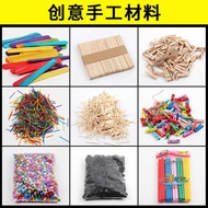 Handmade diy Material Color Ice Cream Stick Match Stick Round Wooden Stick Bell Button Bakelite Clip