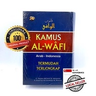 KAMUS AL-WAFI ARAB - INDONESIA (TERMUDAH &amp; TERLENGKAP)