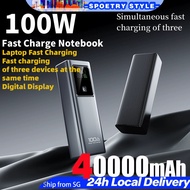 【SG】40000mAh LAPTOP Notebook POWER BANK 100W digital display Multi Port Fast Charging QC+PD Power De