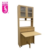 SEA HORSE Sideboards Cabinet with Foldable Dining Table (YHT-CAB-N-3482T)