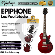 Epiphone Les Paul Studio Double Closed Humbucker Electric Guitar - Wine Red (EILT)