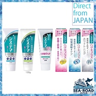 Systema toothpaste EX Huguki Plus