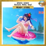 TAITO Oshi no Ko Aqua Float Girls Figure Ai