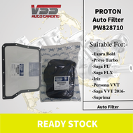 483165V1&482504V1 PROTON AUTO CVT FILTER BLM FLX,EXORA BOLD,SUPRIMA,IRIZ,SAGA NEW,PERSONA VVT,PREVE 