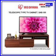 【Iris Ohyama】Telescopic Type TV Cabinet SAB-100 (White/Walnut/Black)