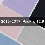 For iPad Pro 12.9 2017 Edition Home key Case A1671 A1670 A1584 A1652 2015 1th 2rd Gen With Pencil Ho