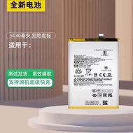 Dongkai Suitable for Xiaomi Redmi 14 Redmi 14c Redmi 14R Mobile Phone Battery BN5X