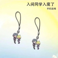 Iruma-kun Keychain Entering School Iruma-kun Phone Hanging Rope Anime Mica Acrylic Accessories Welco