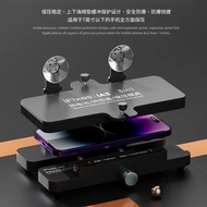 iFixes iA3Multifunctional Phone Screen LCD Remove Tool Quick Separate Rear Cover Glass for Phone Rep