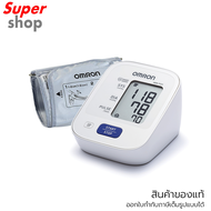OMRON เครื่องวัดความดันโลหิตอัตโนมัติ แบบรัดต้นแขน รุ่น HEM-7121