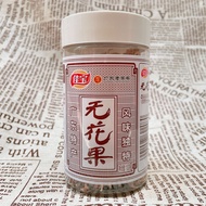 Jiabao Fig Shredded 110g Can Instant Dried Fruit Snacks Fig Cantonese Specialty