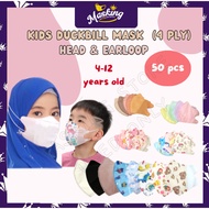 MASKING CAREMEON Duckbill Mask Kids Mask Kids Face Mask Kids Mask Budak 50PCS