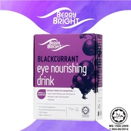 BerryBright® Eye Nourishing Drink (10g x 10’s) High in Vitamin C, Antioxidants and 100% Vegan