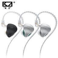 KZ AST 24 BA Units HIFI Earphones Balanced Armature DJ Monitor IEM Noise Cancelling Earbuds Headsets