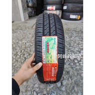 Tayar MAXXIS 175/65R14 82H Cupid Liberty Fitongyue 17565r14