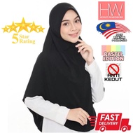 HITAM Xl TUDUNG SARUNG LABUH TUDONG INSTANT BERDAGU TUDUNG Size XL BLACK BLACK