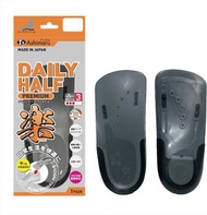 全城熱賣 - ASHIMARU 鞋墊，半碼，日本製造，薄款，足弓支撐，適用於所有鞋款 (（樂）DAILY） (M碼)