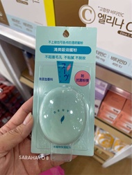 SHISEIDO Neuve Fresh Oil Absorption Powder