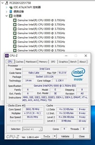 Intel Core I7 7700K Es I7 7700K Es Qkyp 3.7 Ghz Quad Core