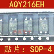 2PCS Brand New Original AQY216EHA 216EH SOP/SOP Optocoupler Solid State Relay AQY216EHA