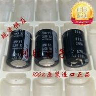 1PCS 820UF 200V Japan Nichicon Electrolytic Capacitor 200V820UF 25 * 35 LS 85 Degrees