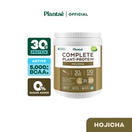 Plantae Complete Plant-Protein : Active BCAAs รส Hojicha ขนาด 800g : โปรตีนพืช โฮจิฉะ ชาคั่ว