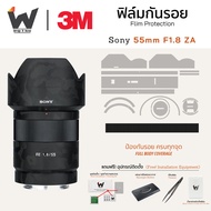 SONY FE 55mm F1.8 ZA/55ZA Protective Film Lens Stickers Camera