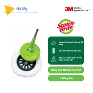 3m Scotch Brite Smart Mop Replacement Cotton, Microfiber Material Super Clean And Absorbent